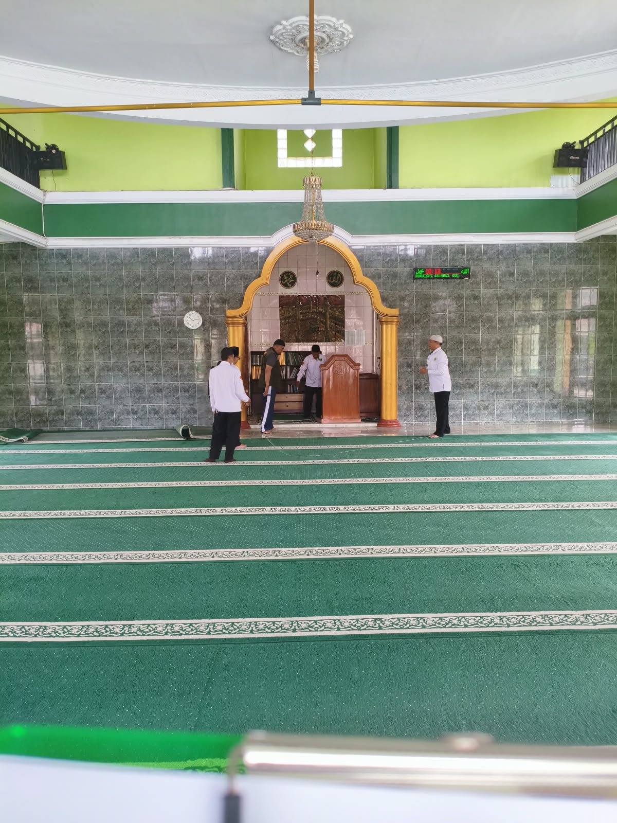 DAARURROHMAH